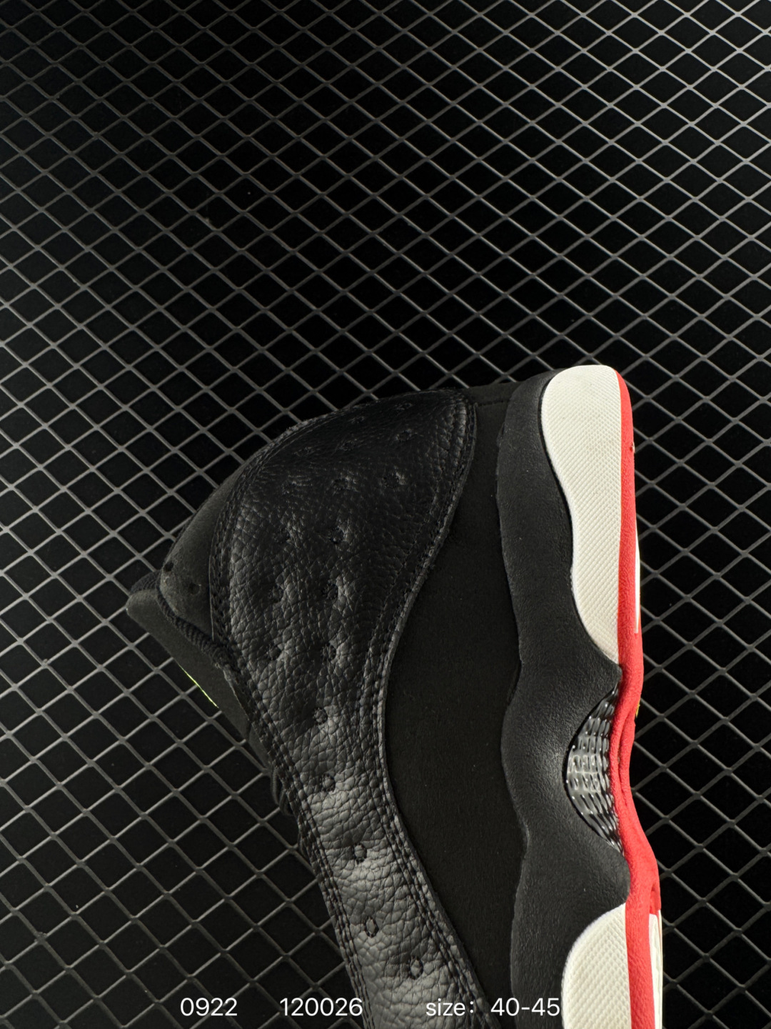 Nike Air Jordan 13 Retro